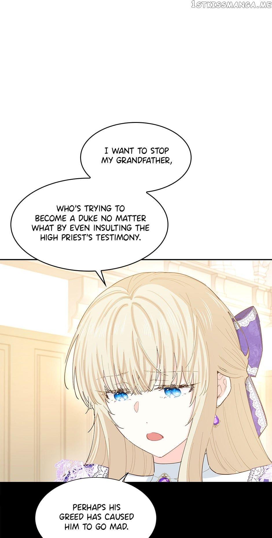 I Have No Health Chapter 75 page 59