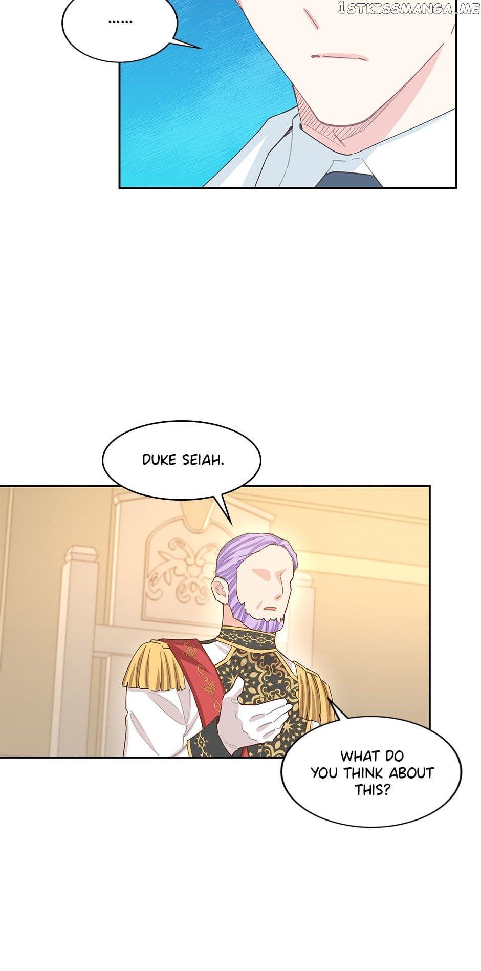 I Have No Health Chapter 75 page 6