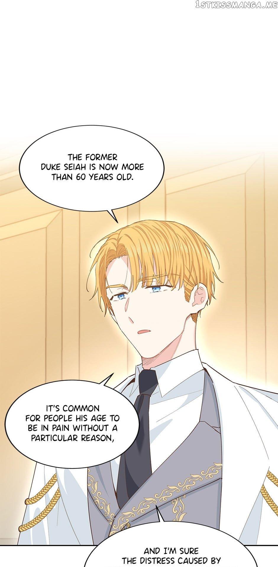 I Have No Health Chapter 75 page 7