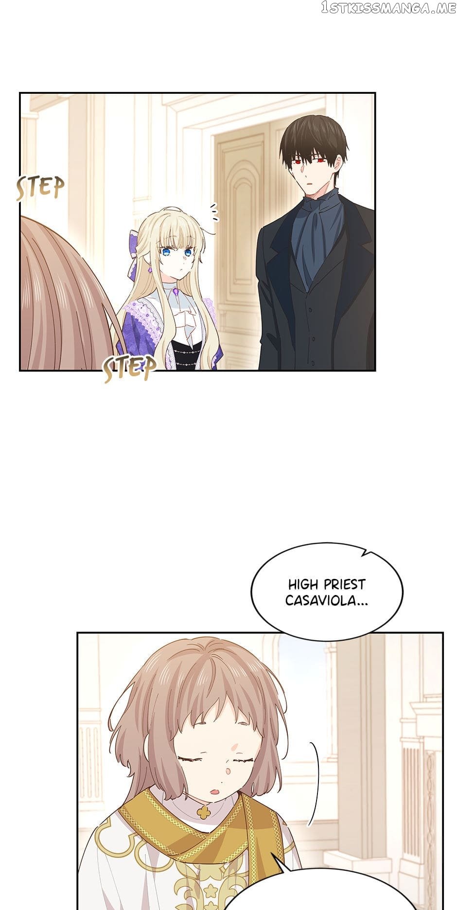 I Have No Health Chapter 76 page 12