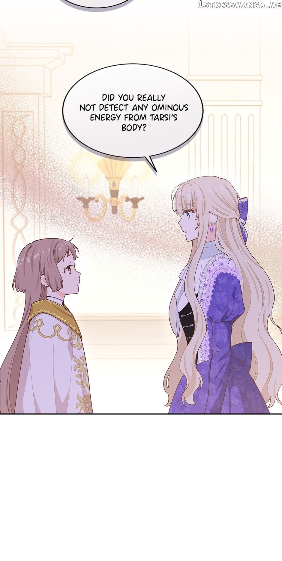 I Have No Health Chapter 76 page 15