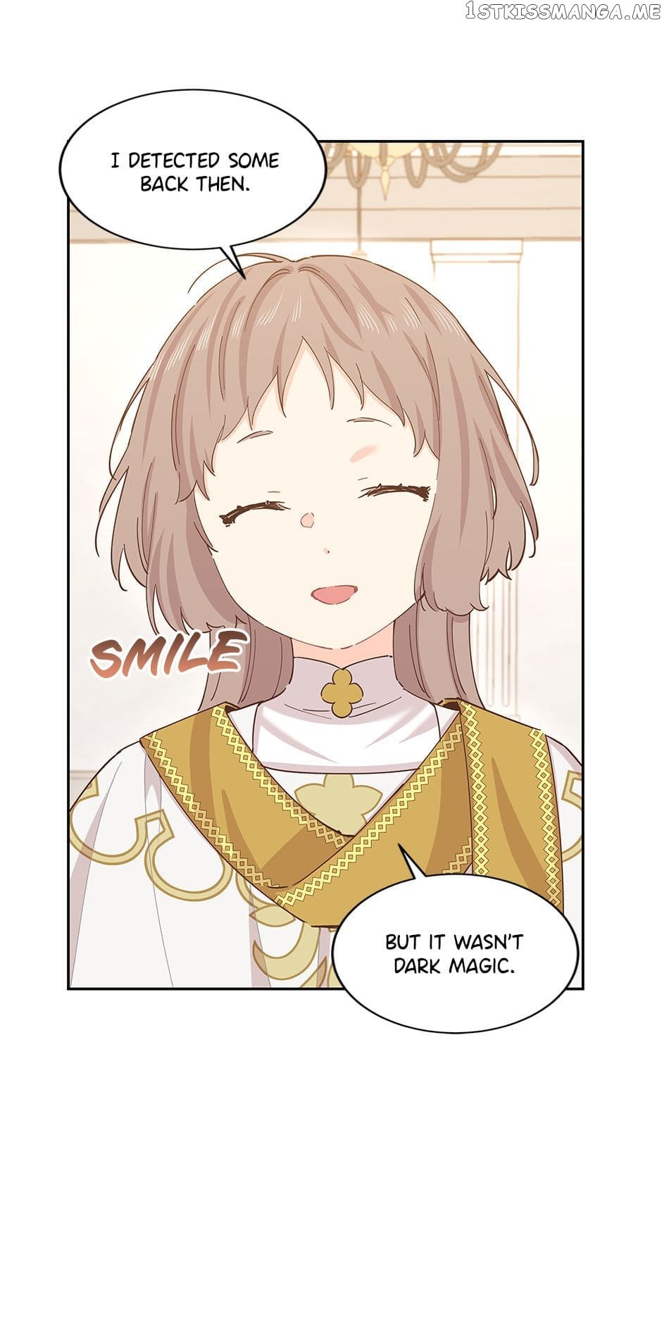 I Have No Health Chapter 76 page 16