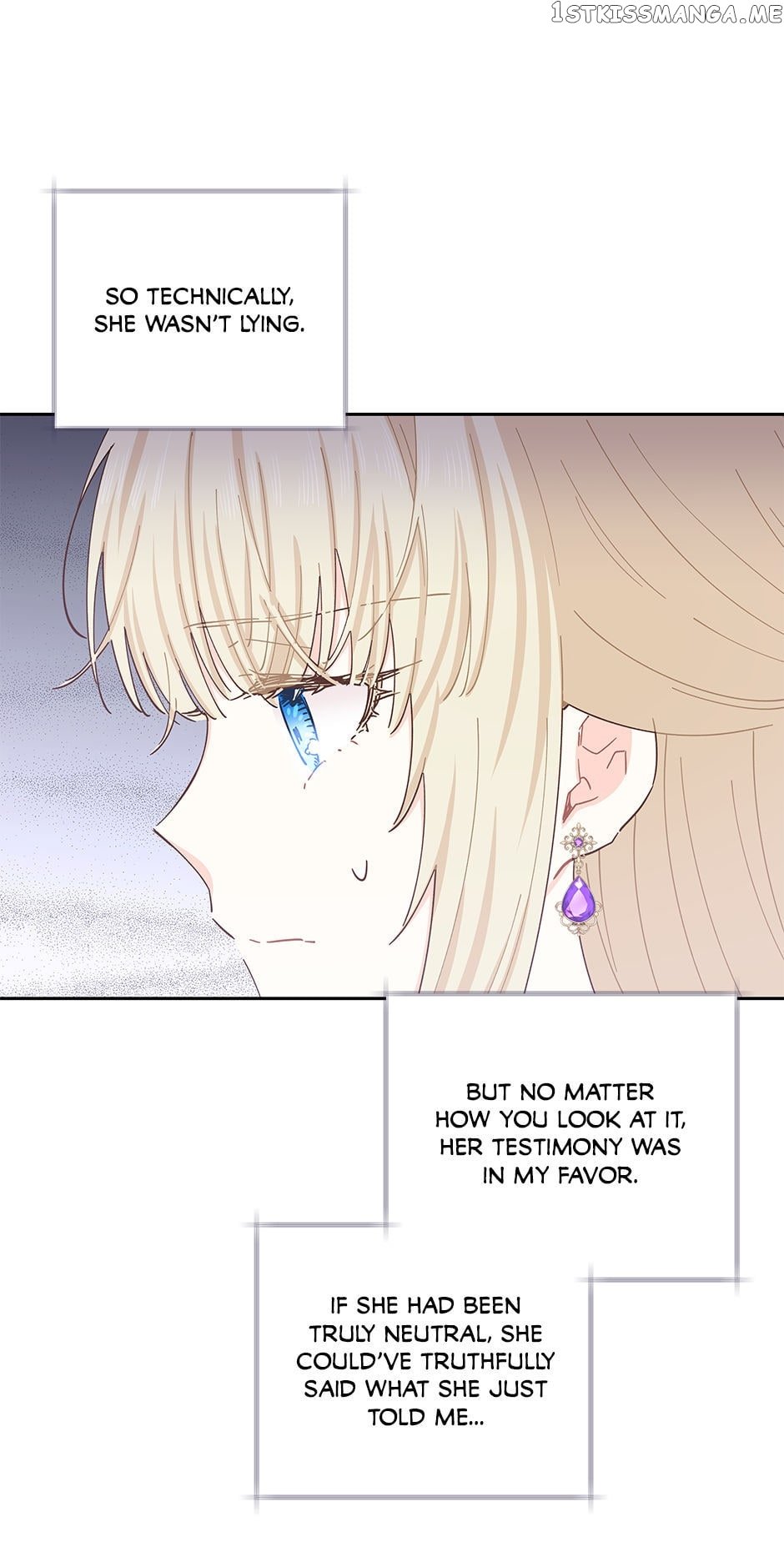 I Have No Health Chapter 76 page 17