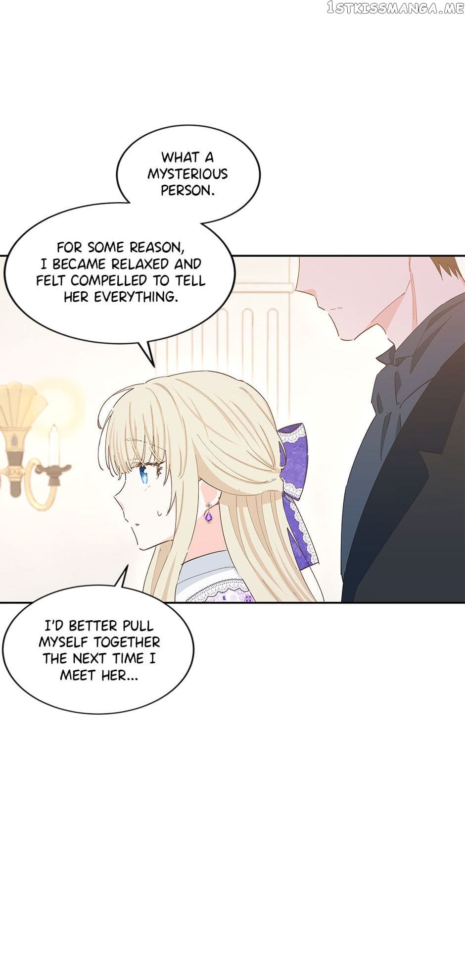 I Have No Health Chapter 76 page 21