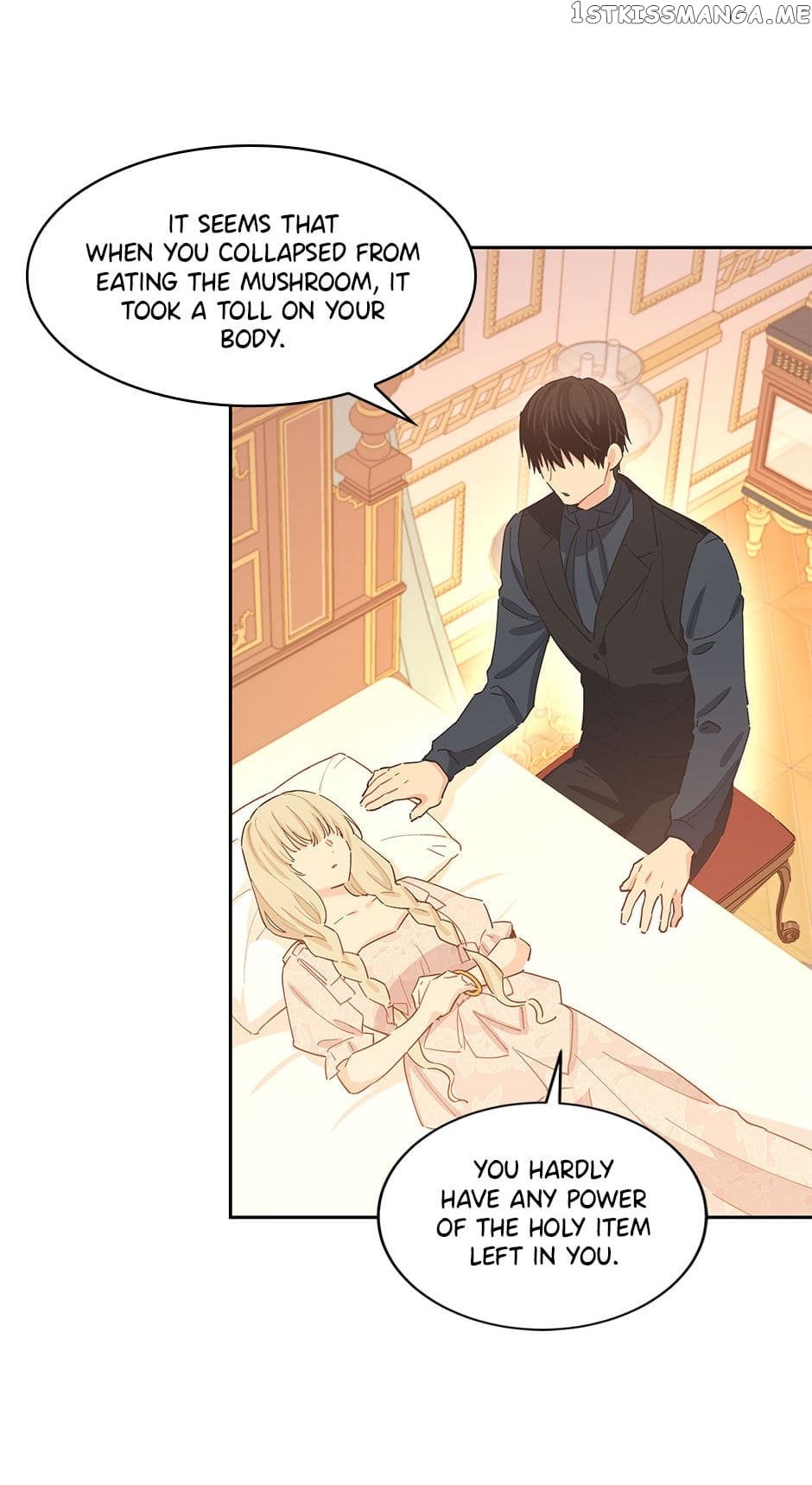 I Have No Health Chapter 76 page 31