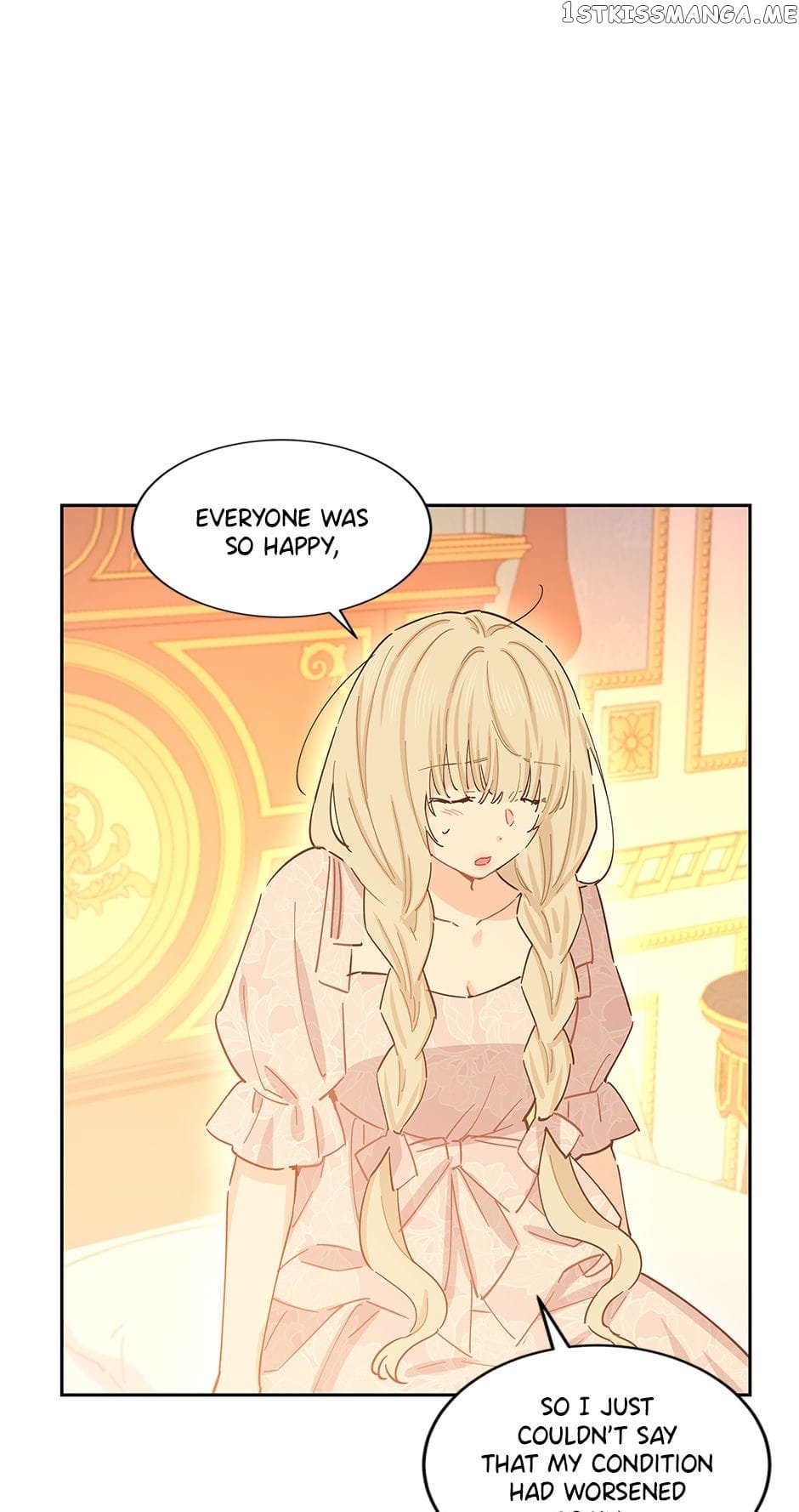 I Have No Health Chapter 76 page 43