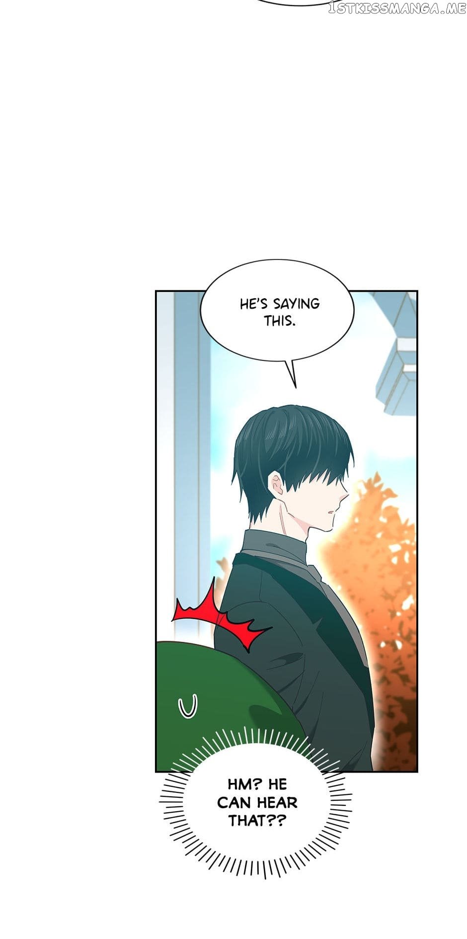 I Have No Health Chapter 78 page 3
