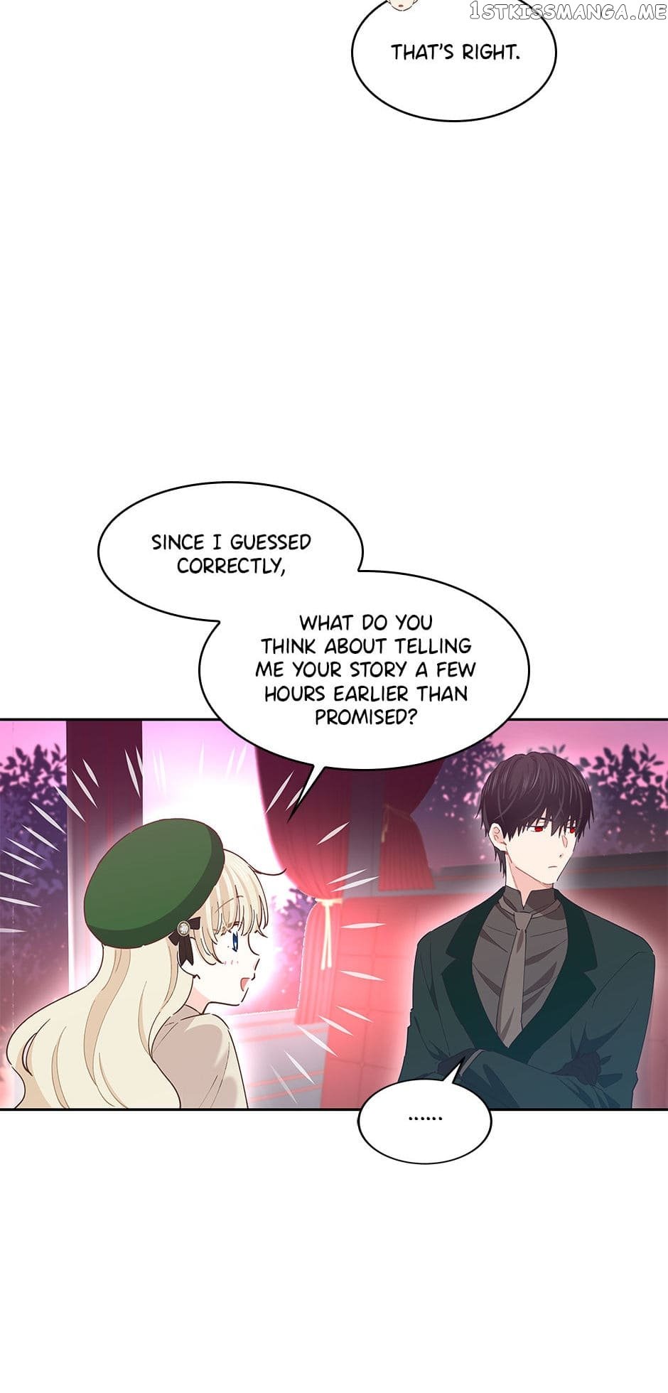 I Have No Health Chapter 78 page 43
