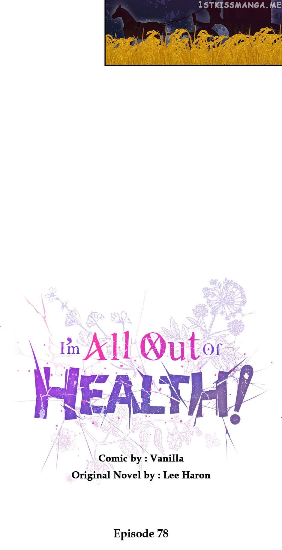 I Have No Health Chapter 78 page 48