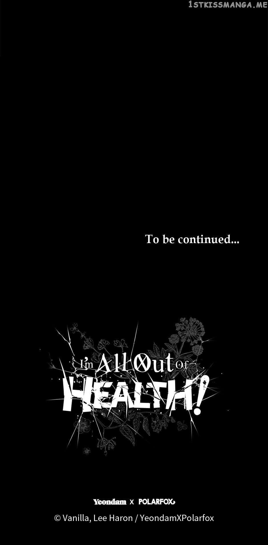 I Have No Health Chapter 78 page 72
