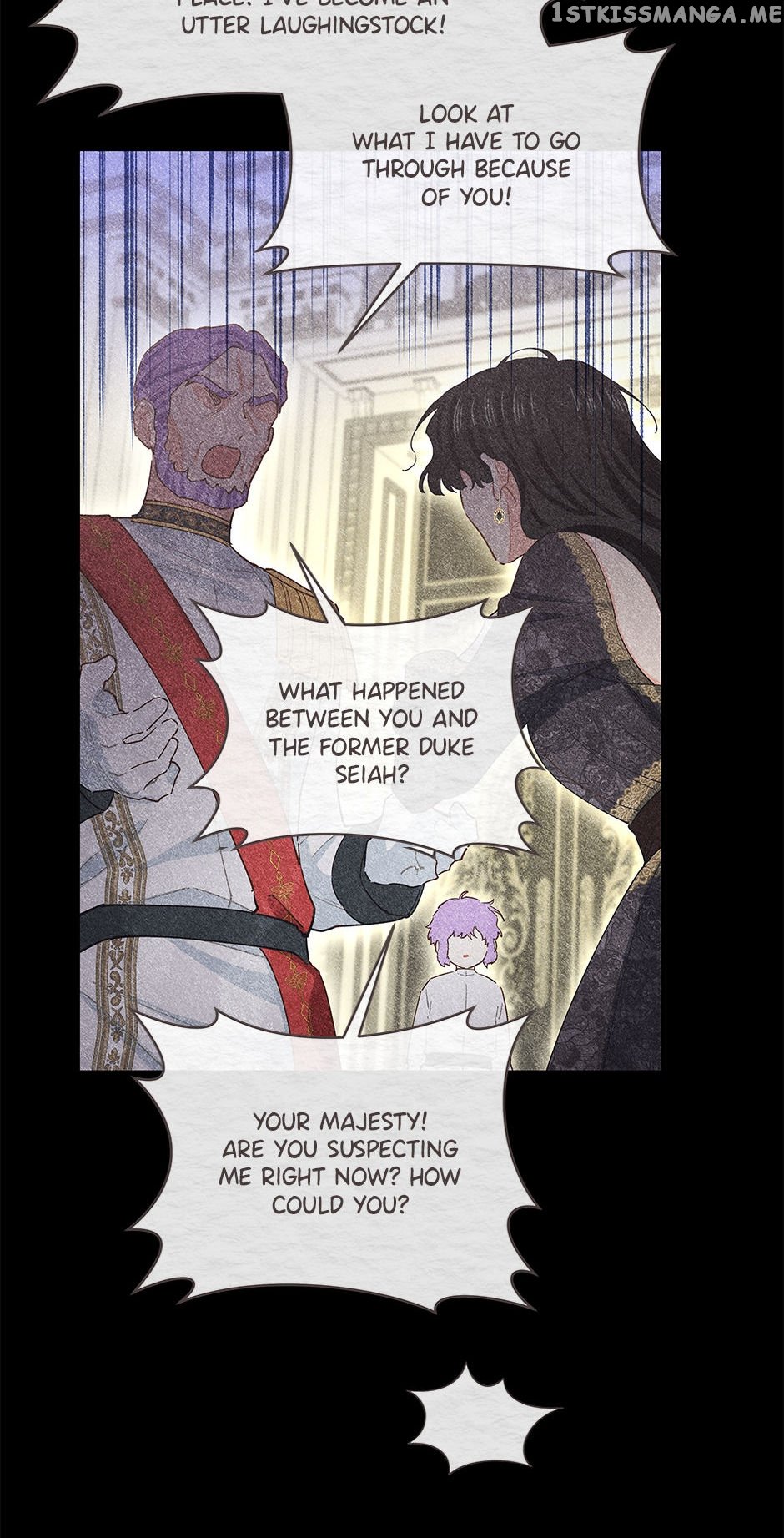 I Have No Health Chapter 78 page 7
