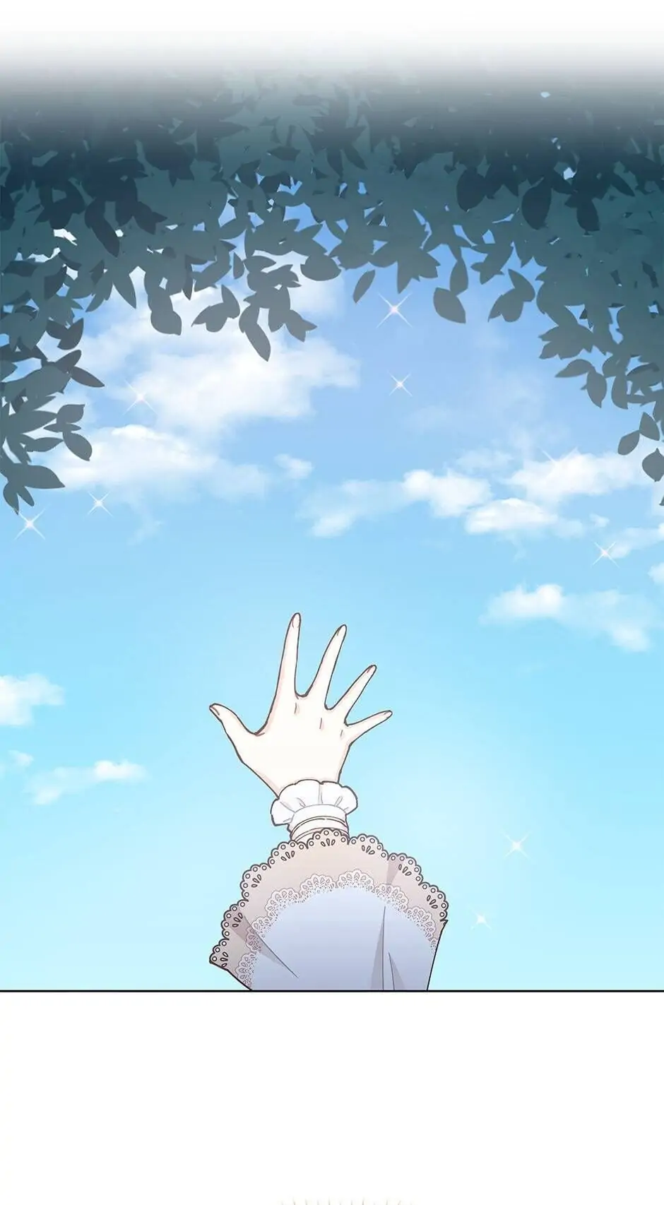 I Have No Health Chapter 8 page 77