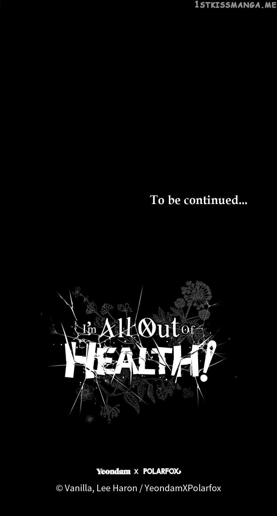 I Have No Health Chapter 80 page 71