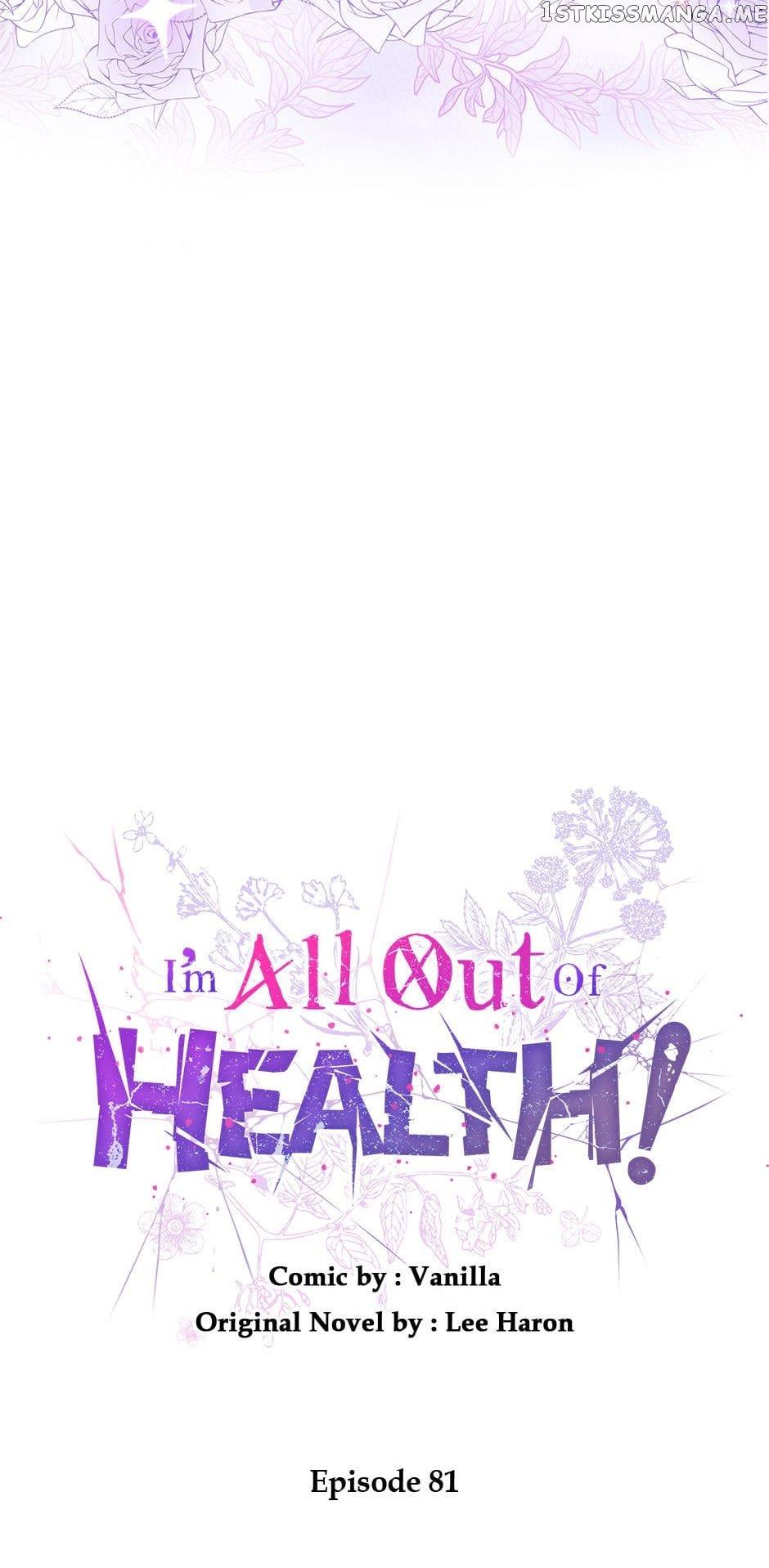 I Have No Health Chapter 81 page 28