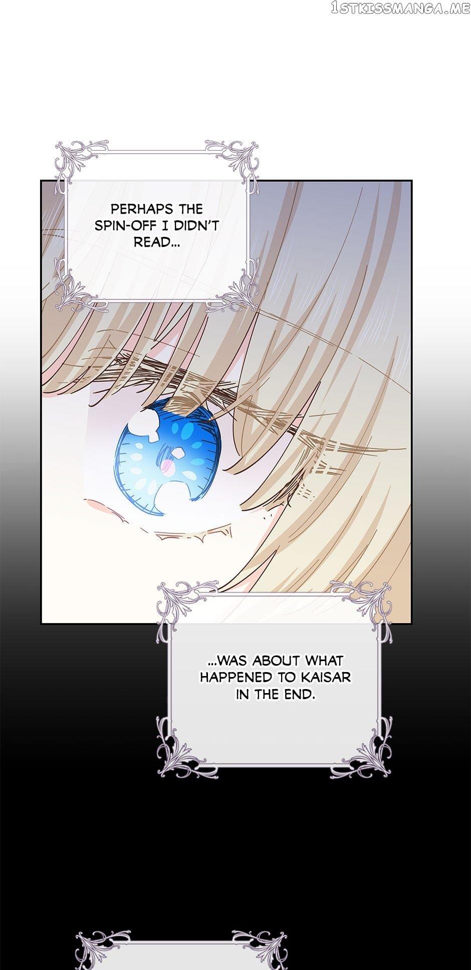 I Have No Health Chapter 81 page 32