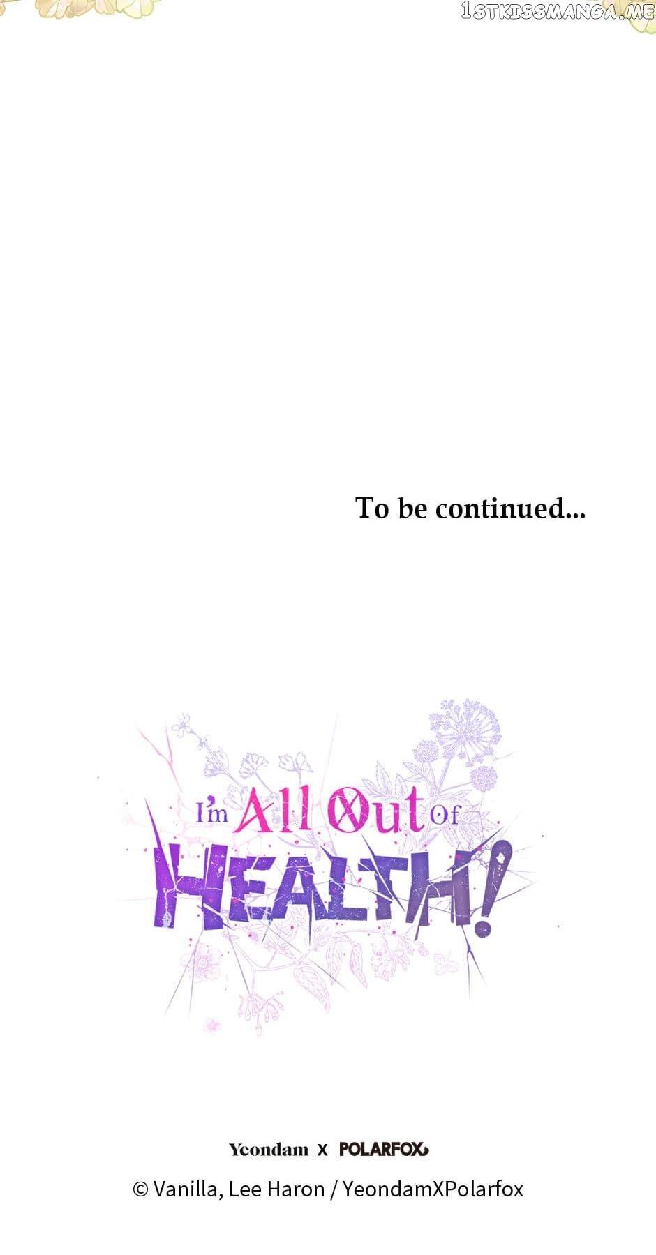 I Have No Health Chapter 81 page 80