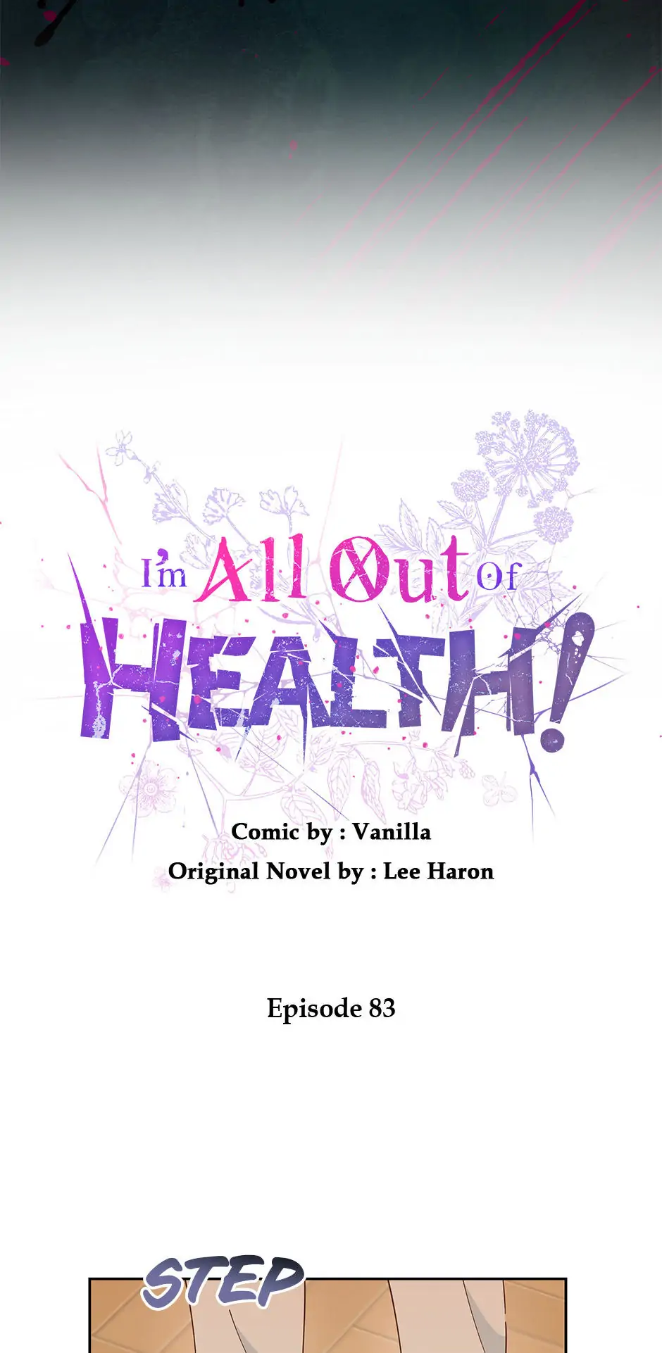 I Have No Health Chapter 83 page 13