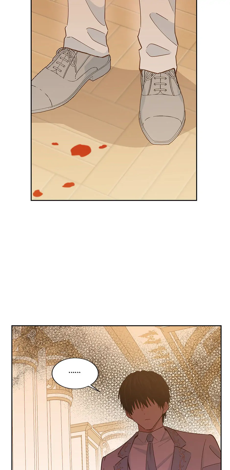 I Have No Health Chapter 83 page 14