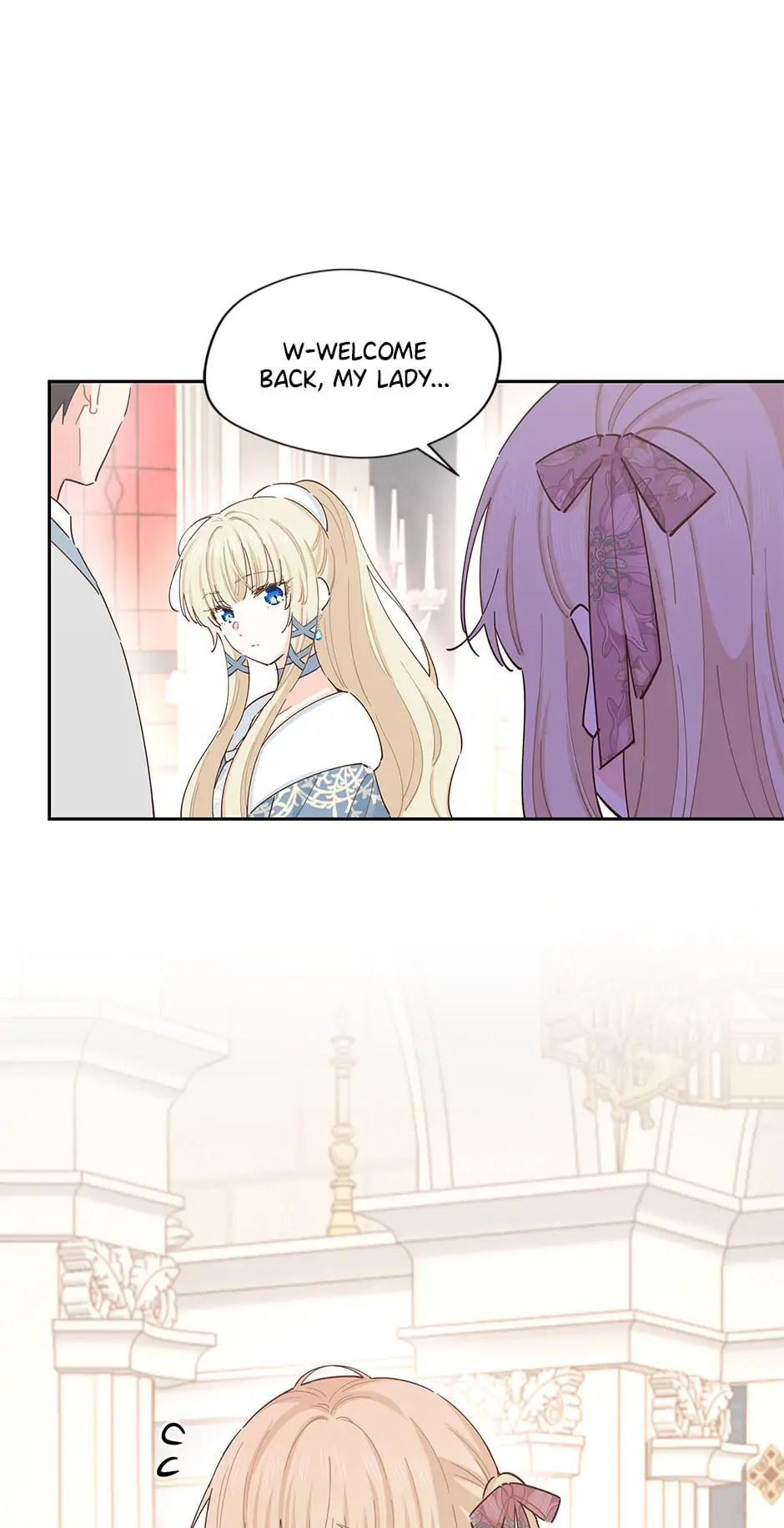 I Have No Health Chapter 83 page 22