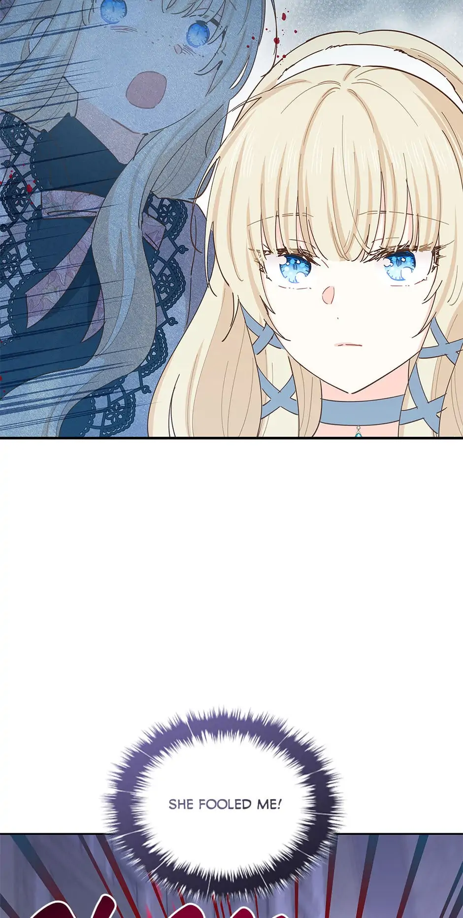 I Have No Health Chapter 83 page 31