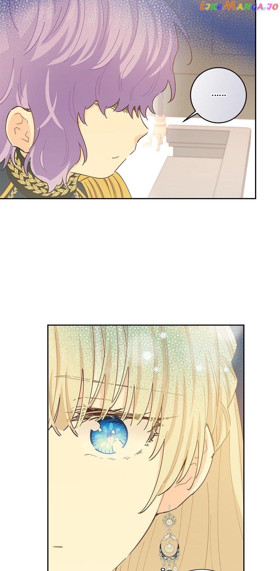 I Have No Health Chapter 85 page 15