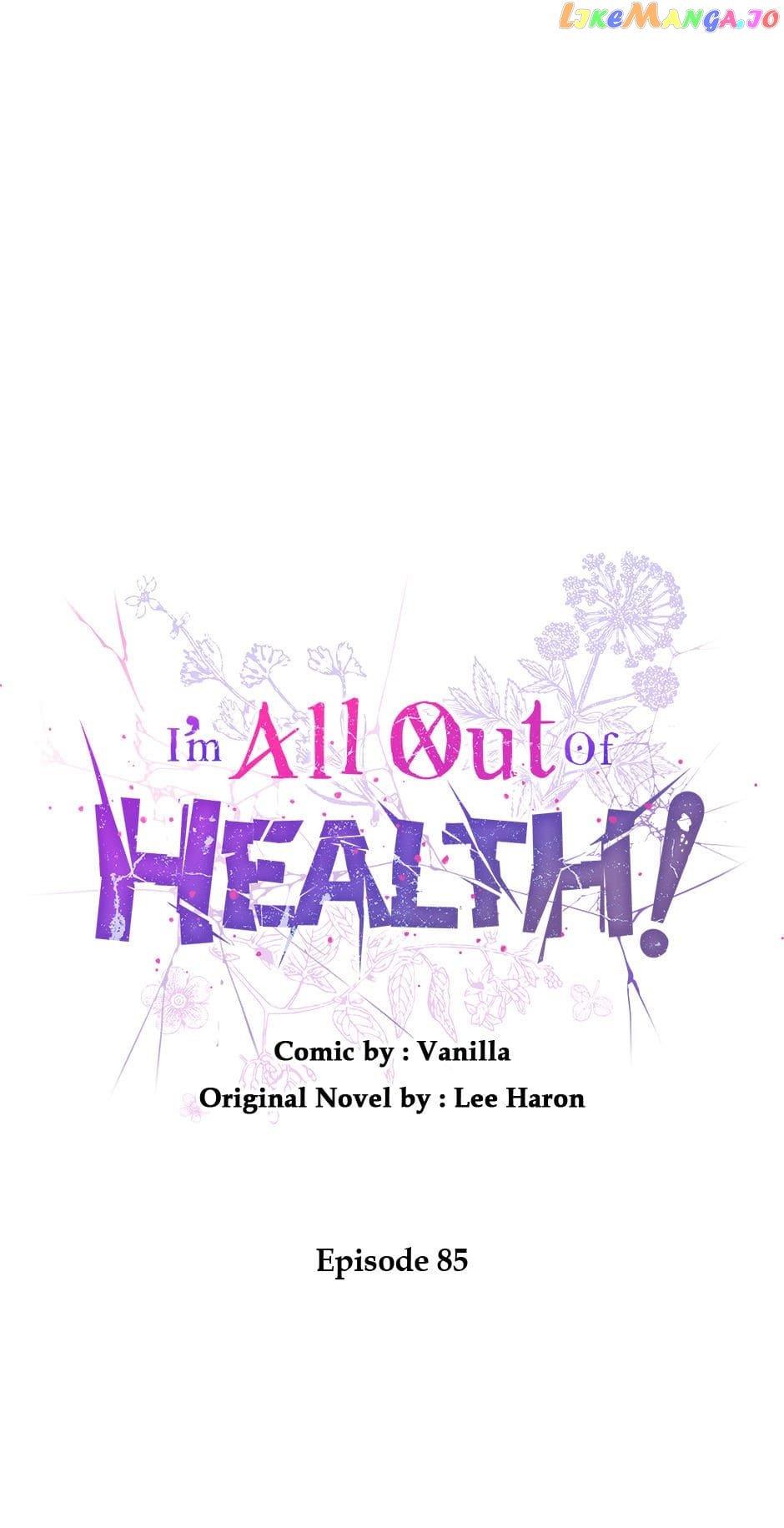 I Have No Health Chapter 85 page 36