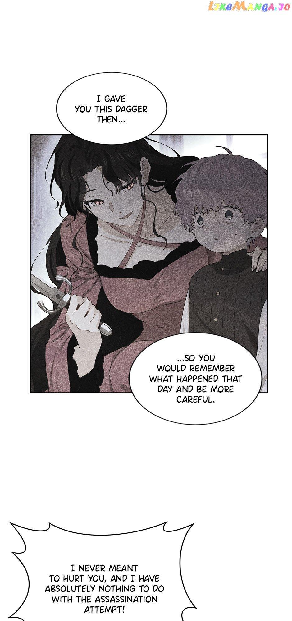 I Have No Health Chapter 85 page 4