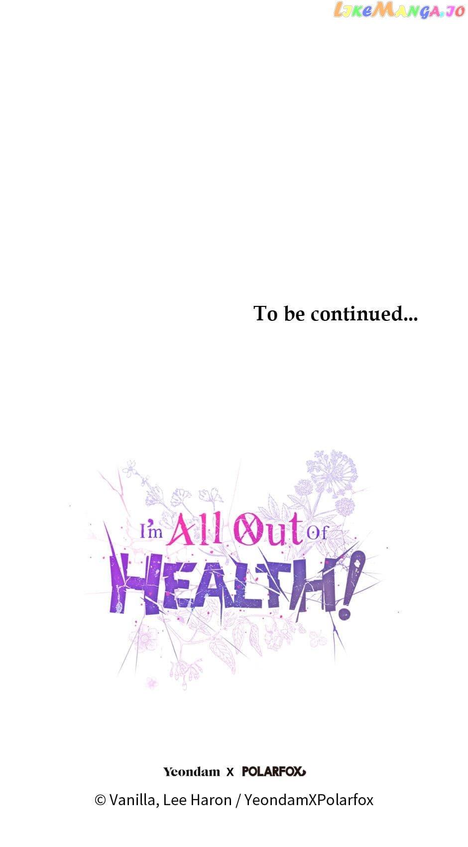 I Have No Health Chapter 85 page 74