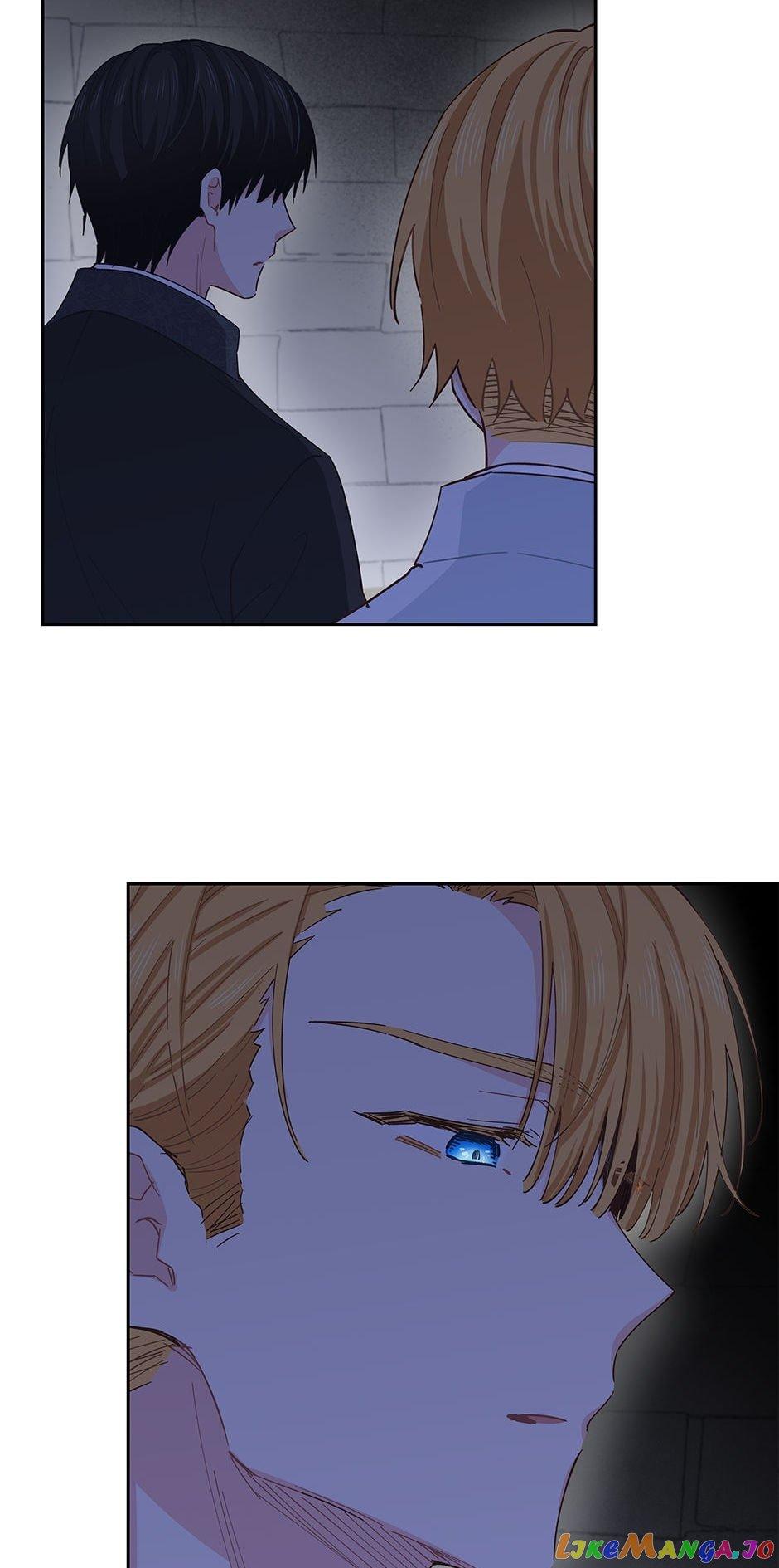 I Have No Health Chapter 86 page 3