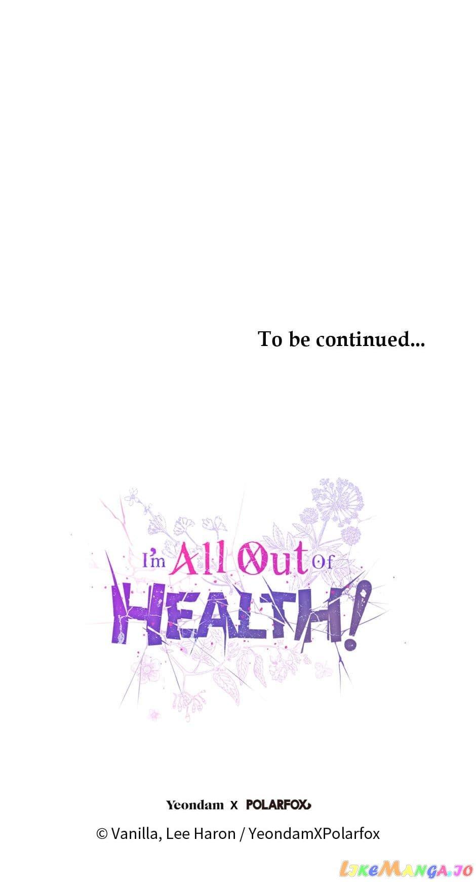 I Have No Health Chapter 86 page 76