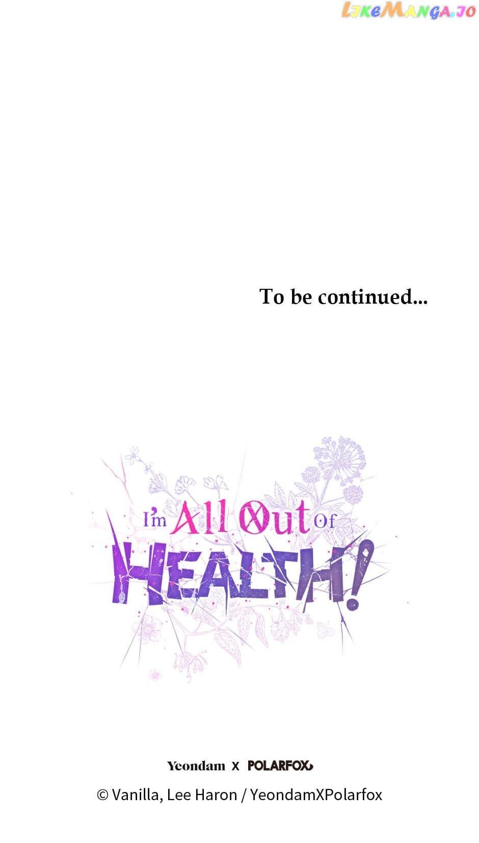 I Have No Health Chapter 88 page 76