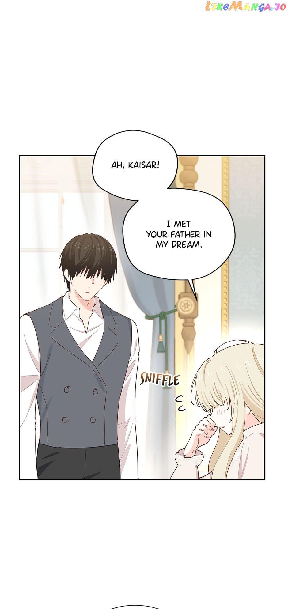 I Have No Health Chapter 90 page 17