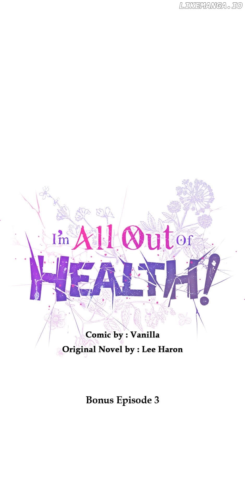 I Have No Health Chapter 93 page 23