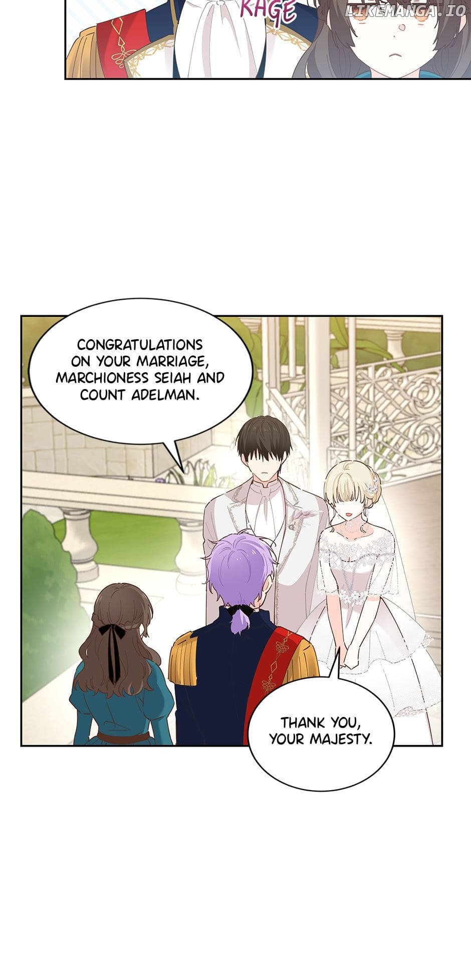 I Have No Health Chapter 93 page 4