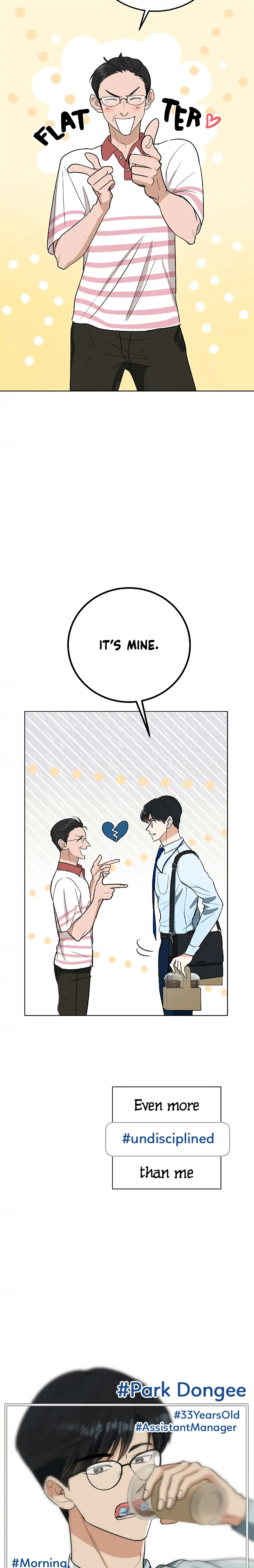 I Have No Intention of Dating Chapter 1 page 10