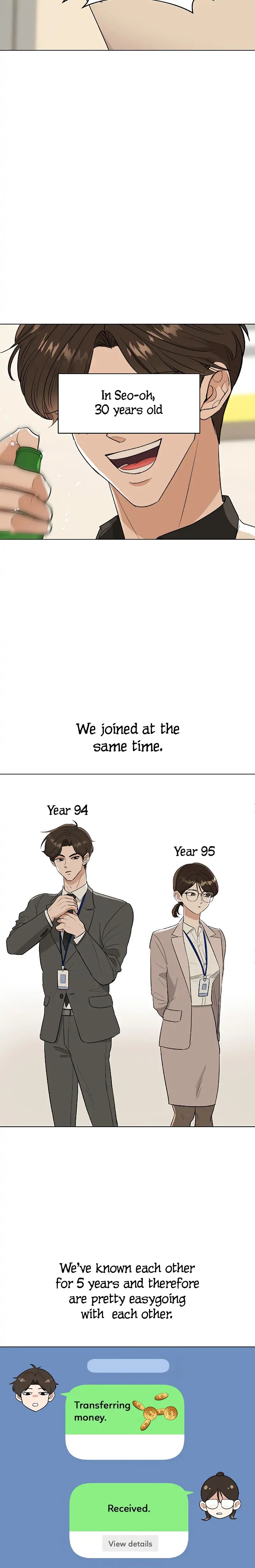 I Have No Intention of Dating Chapter 1 page 14