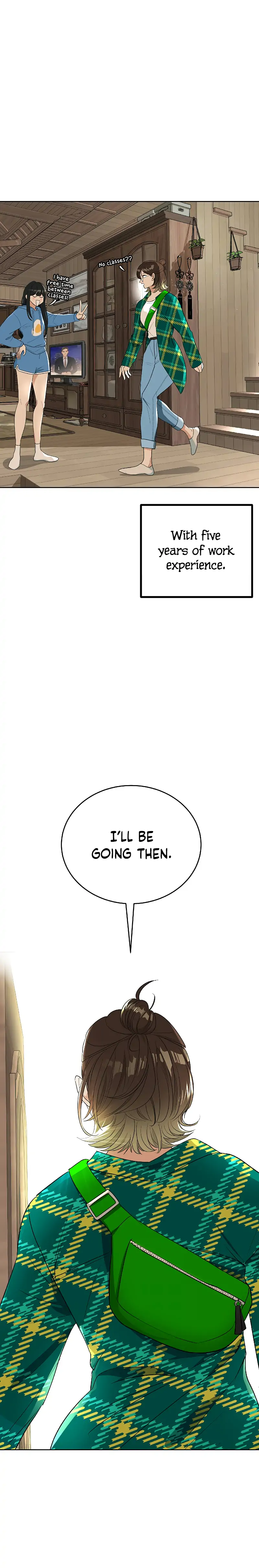 I Have No Intention of Dating Chapter 1 page 1