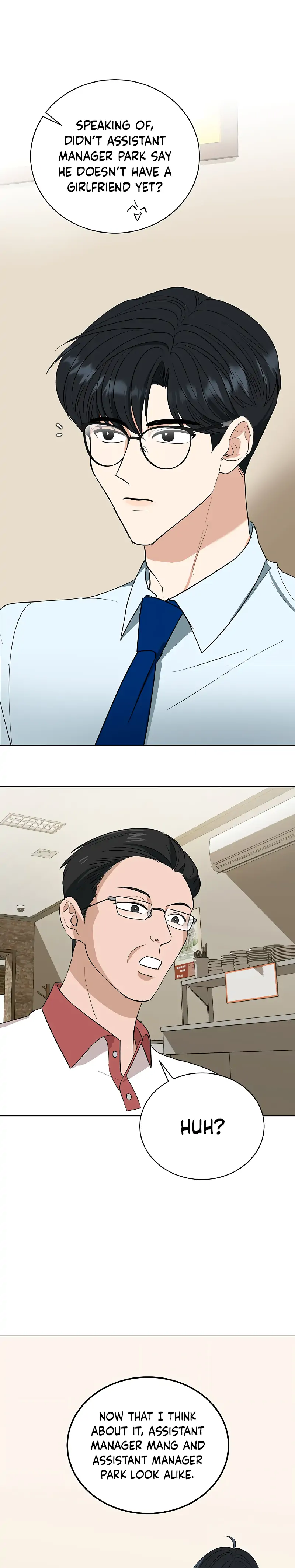 I Have No Intention of Dating Chapter 1 page 19