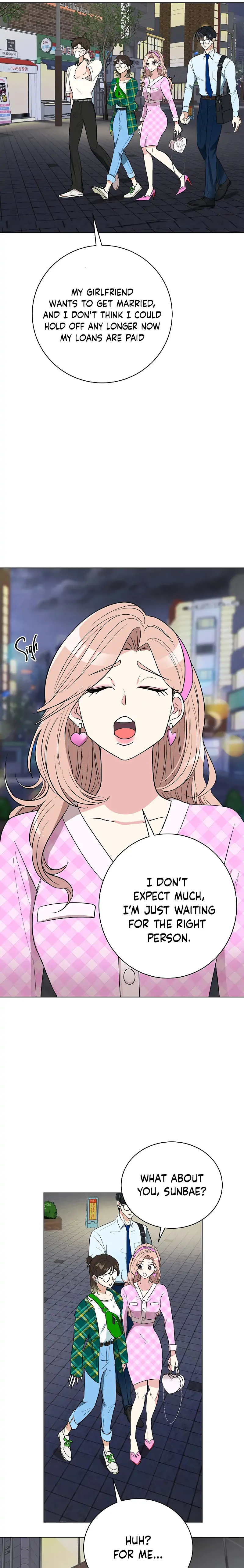 I Have No Intention of Dating Chapter 1 page 24