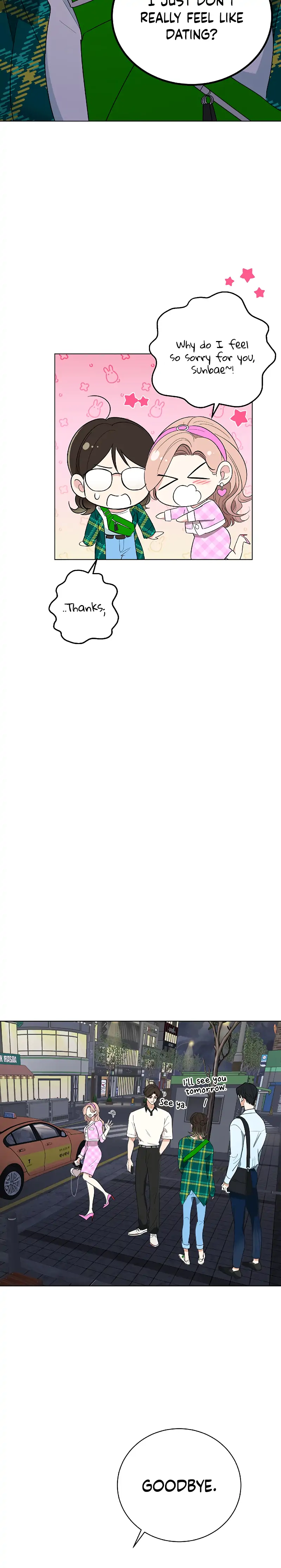 I Have No Intention of Dating Chapter 1 page 26