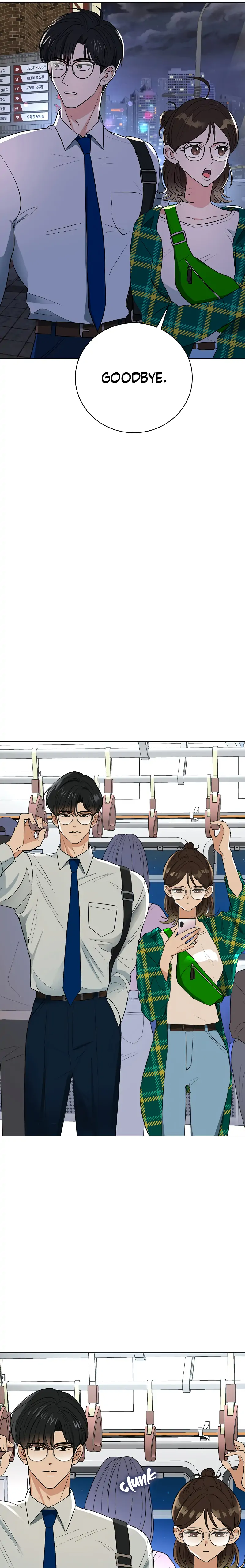 I Have No Intention of Dating Chapter 1 page 27