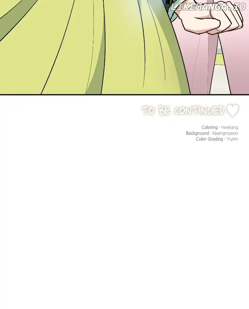 I Have No Intention of Dating Chapter 11 page 112