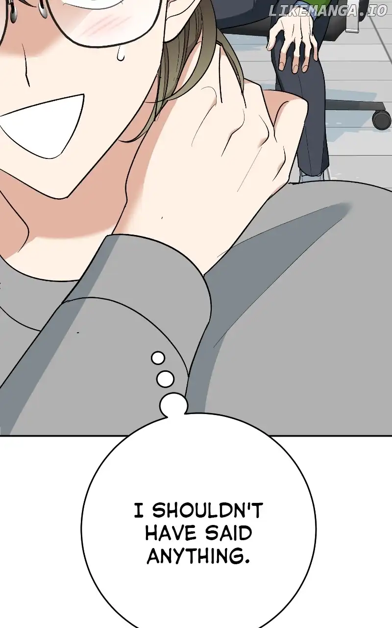 I Have No Intention of Dating Chapter 11 page 16