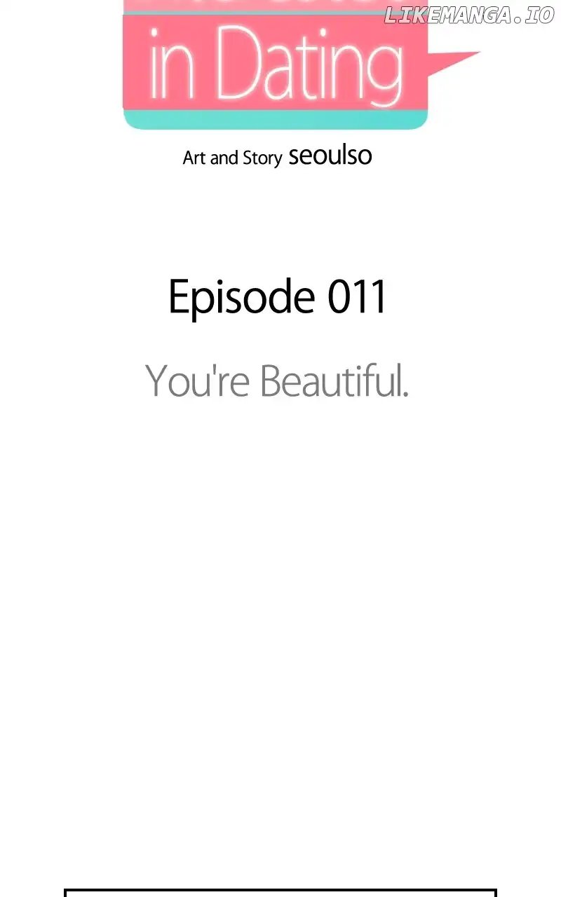I Have No Intention of Dating Chapter 11 page 18