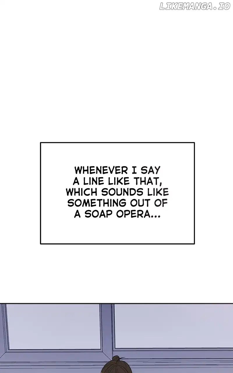 I Have No Intention of Dating Chapter 11 page 31