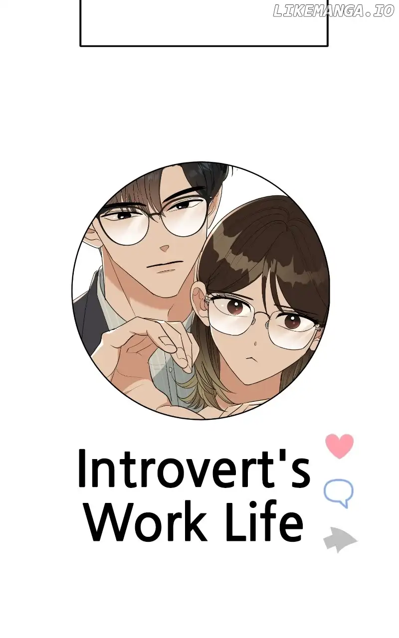 I Have No Intention of Dating Chapter 11 page 43