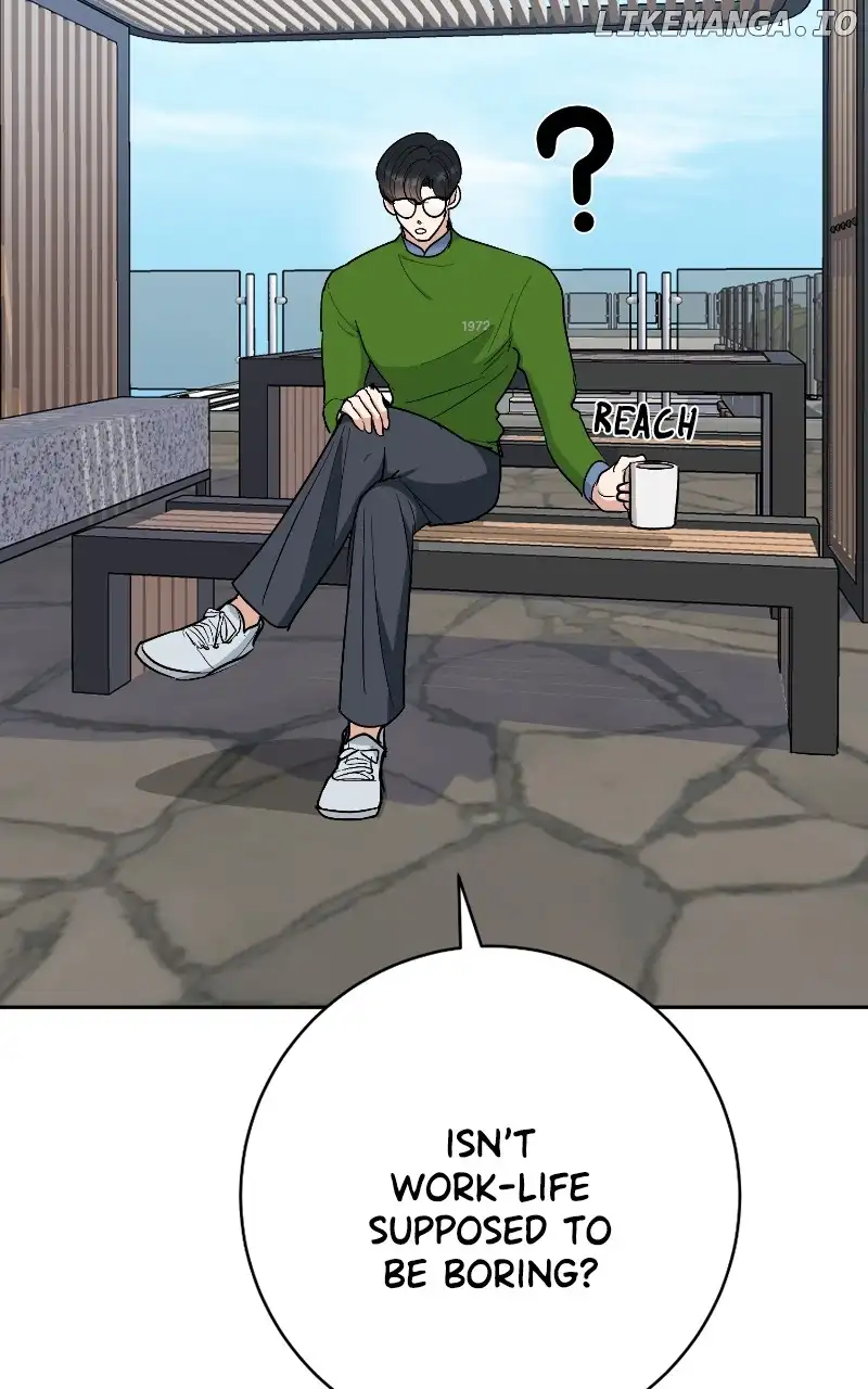 I Have No Intention of Dating Chapter 11 page 47