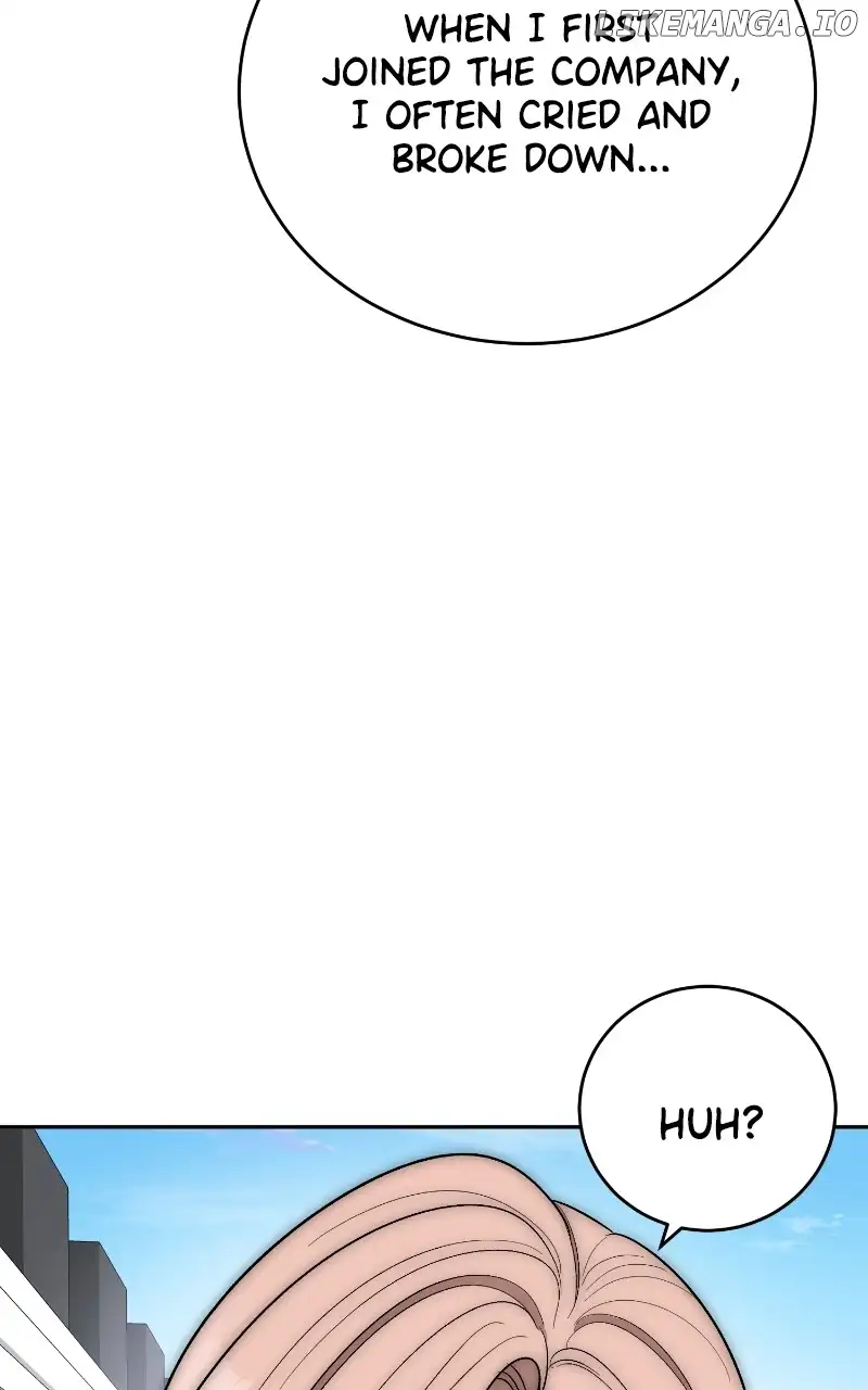 I Have No Intention of Dating Chapter 11 page 57