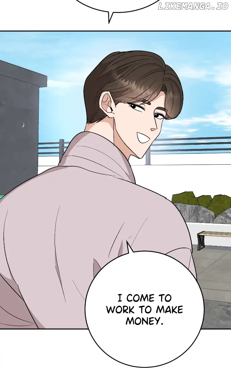 I Have No Intention of Dating Chapter 11 page 60