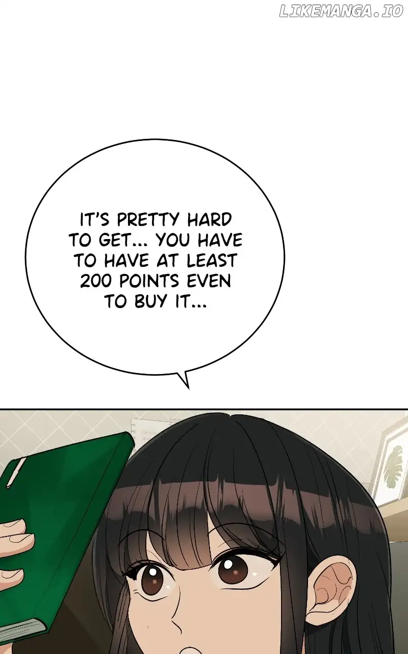 I Have No Intention of Dating Chapter 11 page 76